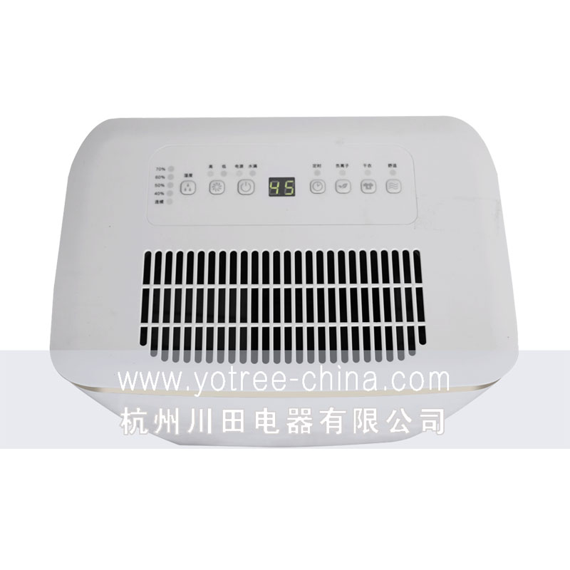 家用除濕機(jī)-大風(fēng)量設(shè)計(jì)，快速除濕.jpg